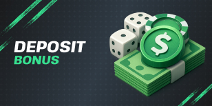 next deposit bonus
